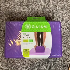 Gaiam Foam Yoga Block Purple Deepen Stretches Improve Balance New Sealed